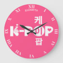 Pesquisar por símbolos música de relogios de parede K pop