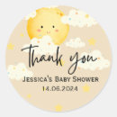 Pesquisar por lua e estrela adesivos Caligrafia