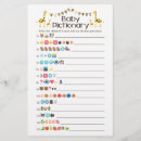 Pesquisar por girafas flyers Chá de bebê