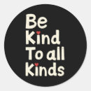 Pesquisar por todos os tipos adesivos Vibrações positivas