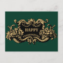 Pesquisar por barroco cartoes postais Floral