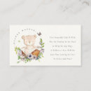 Pesquisar por vento convites Botânica