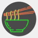 Pesquisar por pho adesivos Macarrão