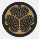 Pesquisar por símbolo do cristo adesivos Crista