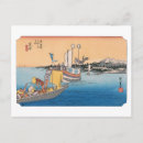Pesquisar por paisagem japonesa cartoes postais Ukiyo e