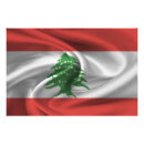 Pesquisar por libano pôsteres Sinalizador