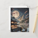 Pesquisar por paisagem japonesa cartoes postais Japonês