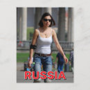 Pesquisar por rússia cartoes postais Moscou