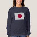 Pesquisar por japonesas moletons com capuz femininos Japão