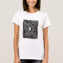 Pesquisar por islâmico camisetas Muçulmanos