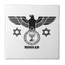Pesquisar por judaico azulejos Hebraico