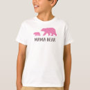 Pesquisar por silhueta do urso camisetas For kids