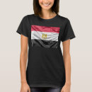 Pesquisar por bandeira egípcia camisetas Sinalizador