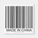 Pesquisar por comunicação imas Ilustração