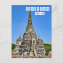 Pesquisar por phra cartoes postais Tailândia