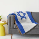 Pesquisar por bandeira israel mantas Jerusalem