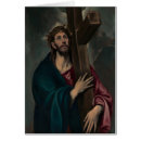 Pesquisar por grego novo Jesus