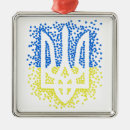 Pesquisar por emblema ornamentos Ucrânia