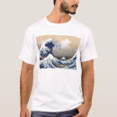 Pesquisar por hokusai katsushika camisetas Onda