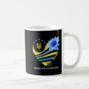 Pesquisar por stand canecas Ukrainian