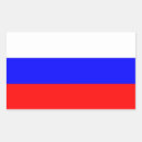Pesquisar por kremlin adesivos Moscovo