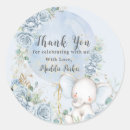 Pesquisar por elefante com balão adesivos For her