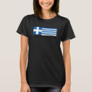 Pesquisar por grécia camisetas Capacete