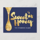 Pesquisar por rosh hashanah cartoes Hebraico