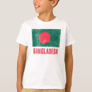 Pesquisar por bandeiras de ásia camisetas Ásia do sul