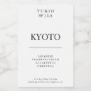 Pesquisar por soja adesivos Simples