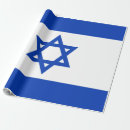Pesquisar por bandeira israel papel de presente Jerusalem