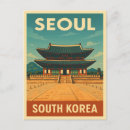 Pesquisar por sul coreano cartoes postais Coreia do sul