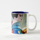 Pesquisar por gueixa canecas Japonês