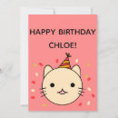 Pesquisar por happy birthday cat For kids