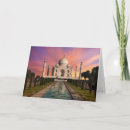 Pesquisar por taj mahal cartoes Uttar pradesh