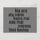 Pesquisar por new zealand cartoes postais Kiwi