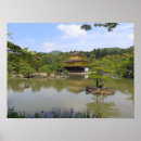 Pesquisar por pavilhão pósteres pôsteres Kyoto