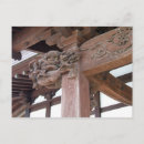 Pesquisar por japão antigo cartoes postais Antiga