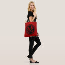 Pesquisar por chinês bolsas tote Kanji