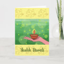 Pesquisar por diwali cartoes Divali