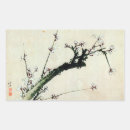 Pesquisar por hokusai adesivos Japão