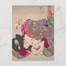 Pesquisar por yoshitoshi Gatinho