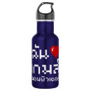 Pesquisar por jogo computador garrafa agua Jogador