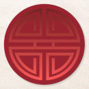 Pesquisar por chinês porta copos Vermelho
