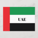 Pesquisar por emirados árabes cartoes postais Uae