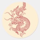 Pesquisar por dragão chinês adesivos Asiático