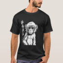Pesquisar por macacos japoneses camisetas Gordura