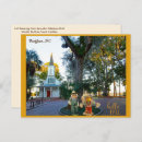 Pesquisar por o espantalho cartoes postais Queda