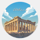Pesquisar por atenas adesivos Grécia