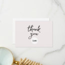 Pesquisar por gabinete cartoes De agradecimentos